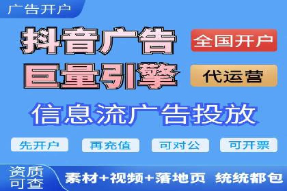 搜索引擎营销（SEM）专员的五大成功案例